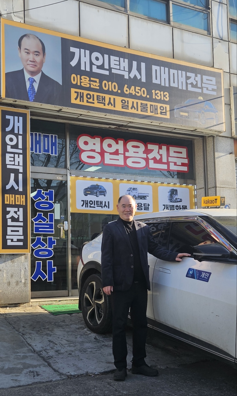2039375122_A52zMSao_a9c5e6098b0661b752ddf892f7347d779ad4dc62.jpg 이미지크게보기