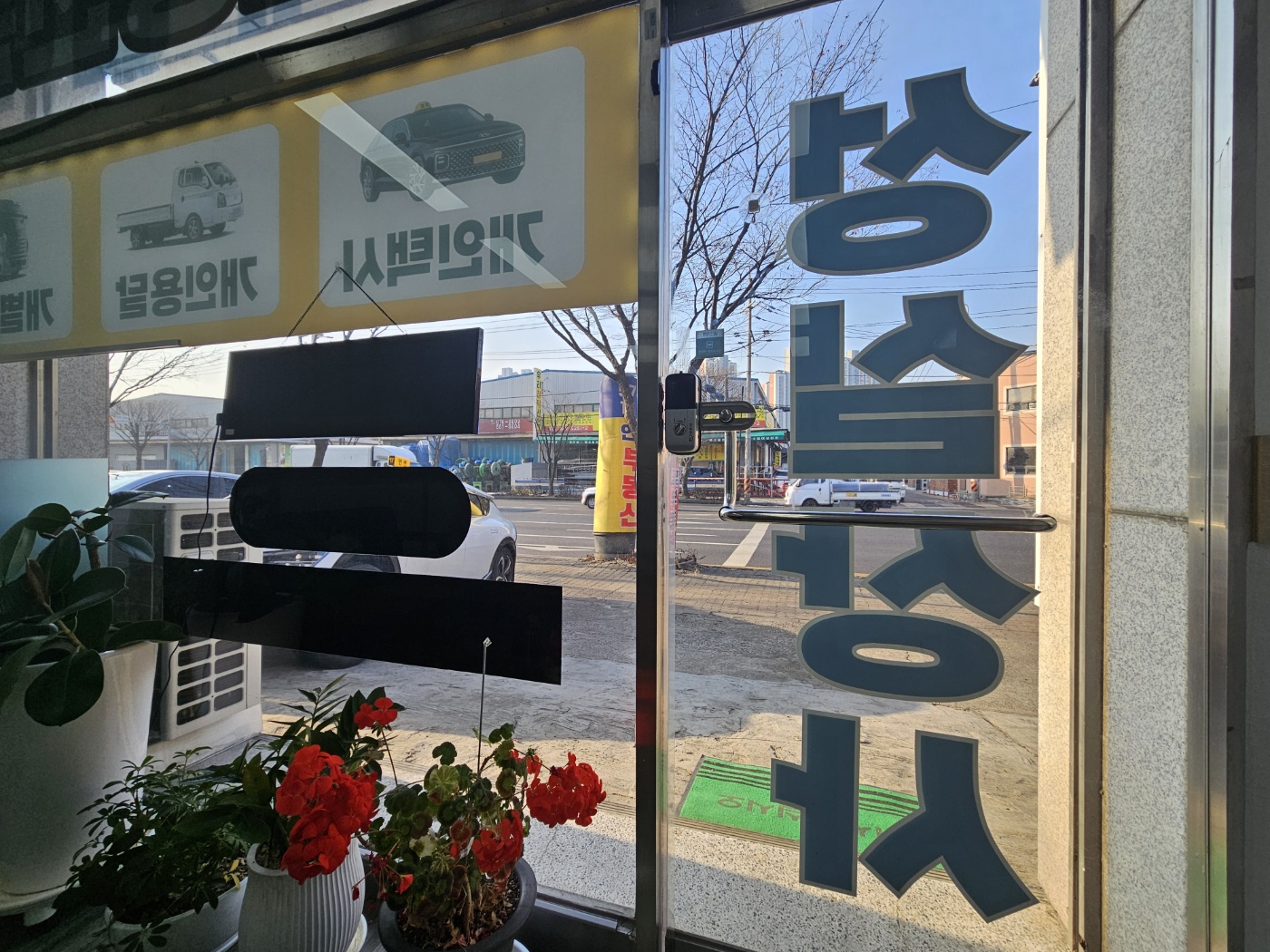 2039375122_VhlU0rC8_b2fa4f052f332843c9d0b5b356aa42319f922d18.jpg 이미지크게보기