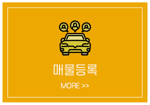 성실개인택시매매상사_메뉴1_2
