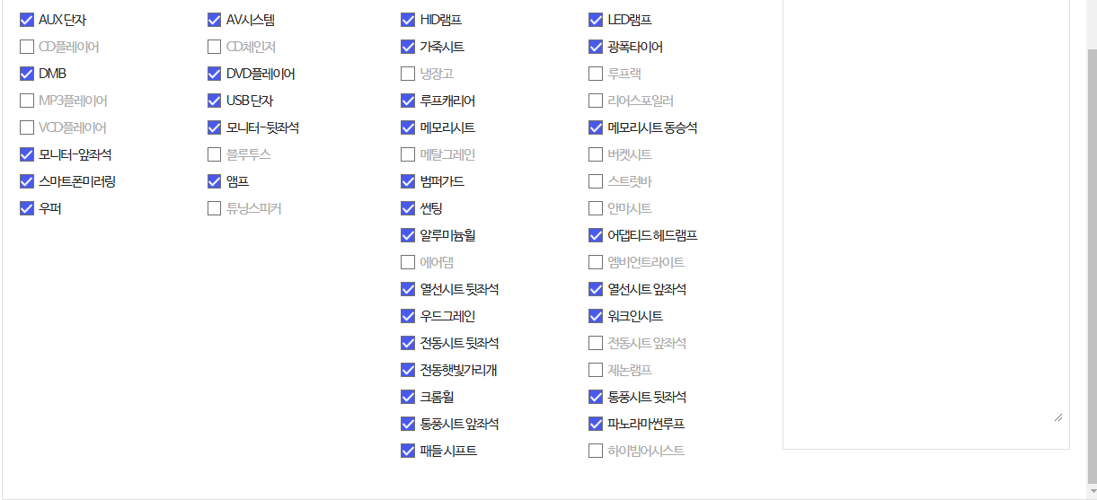 /user/s/seongsil/editor/2502/92a8b0020fe8000c0b26858d428748bf_1740723780_5767.png 이미지크게보기