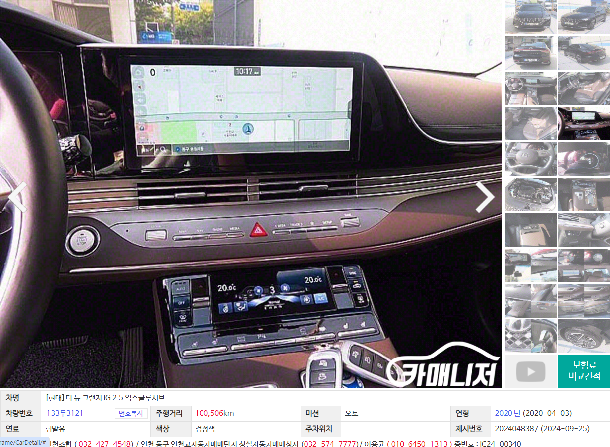 /user/s/seongsil/editor/2502/92a8b0020fe8000c0b26858d428748bf_1740723809_8542.png 이미지크게보기