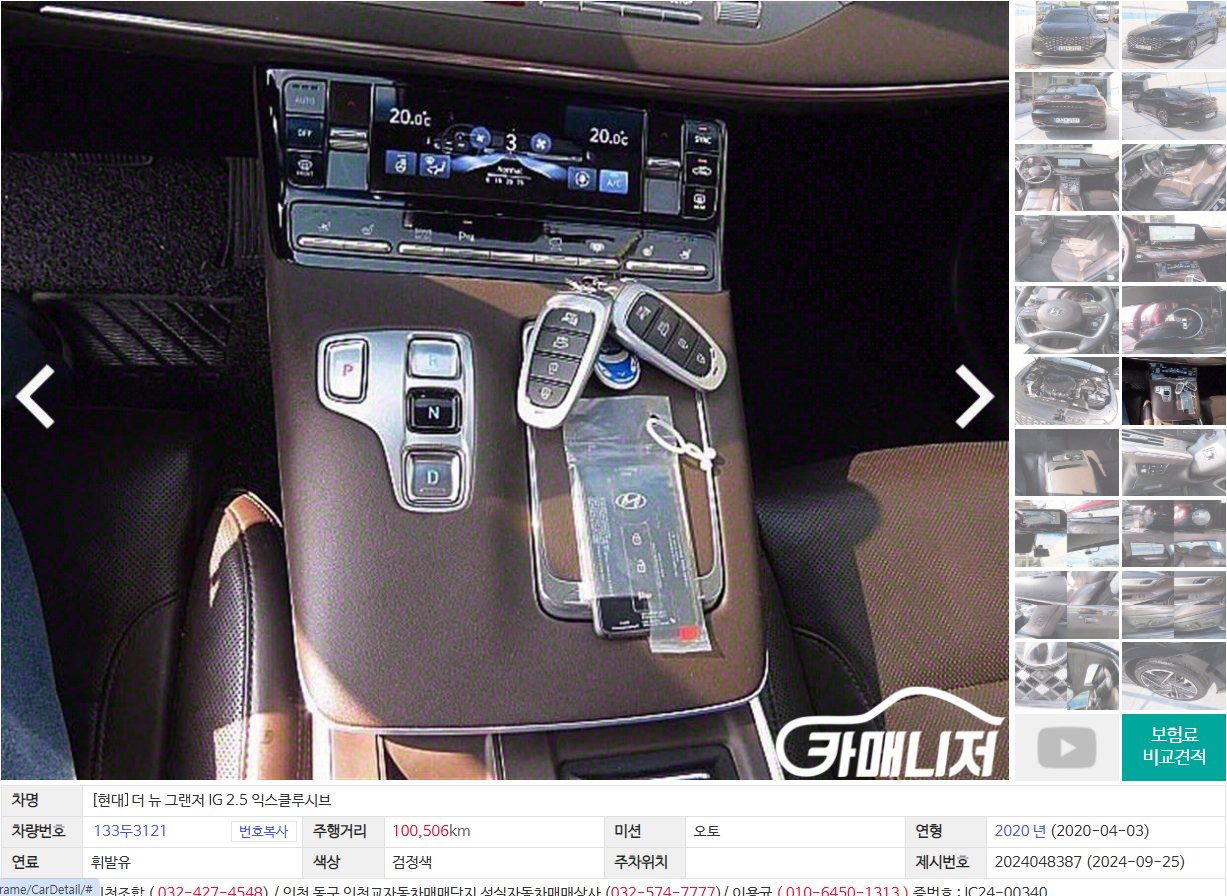/user/s/seongsil/editor/2502/92a8b0020fe8000c0b26858d428748bf_1740723811_1117.png 이미지크게보기
