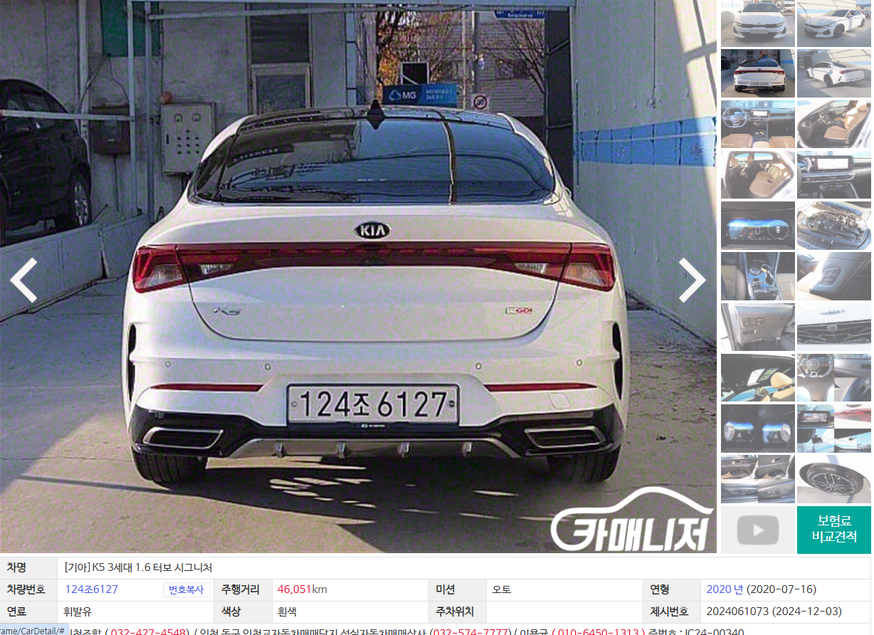 /user/s/seongsil/editor/2502/92a8b0020fe8000c0b26858d428748bf_1740727089_9818.png 이미지크게보기