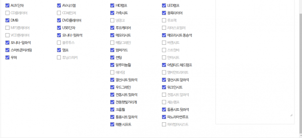 thumb92a8b0020fe8000c0b26858d428748bf_1740723780_5767.png