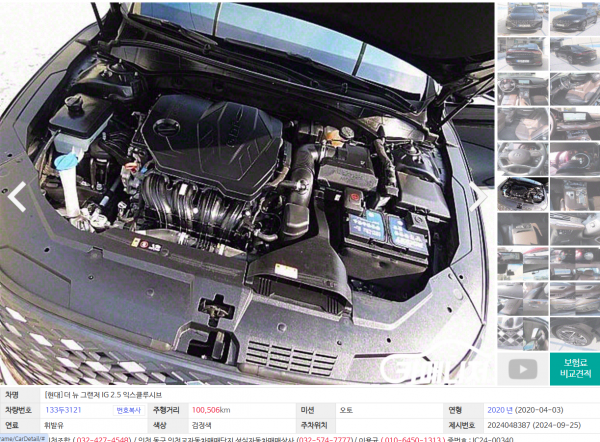 thumb92a8b0020fe8000c0b26858d428748bf_1740723810_8162.png